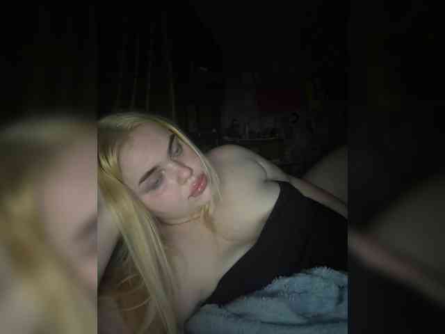 VXETU webcam