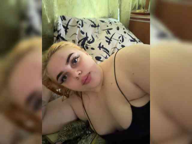 VXETU webcam