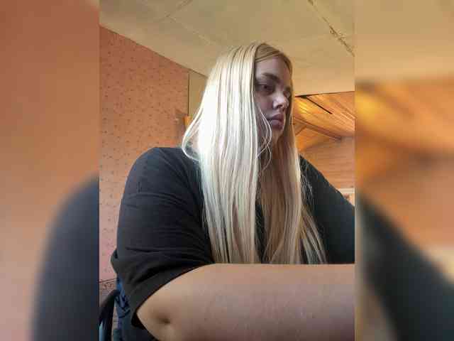 VXETU webcam