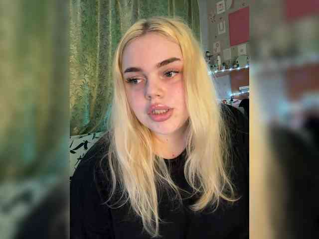 VXETU webcam