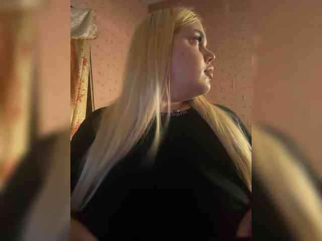 VXETU webcam