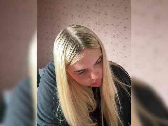 VXETU webcam