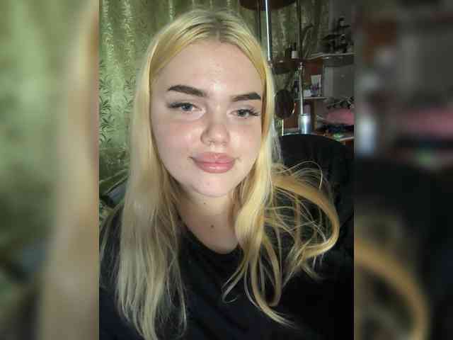 VXETU webcam