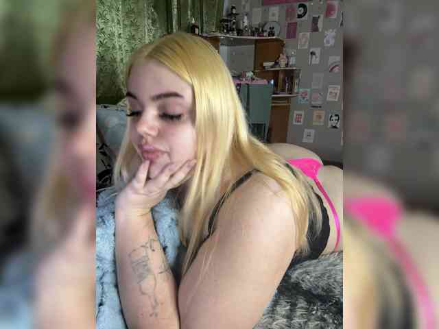 VXETU webcam