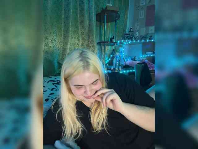 VXETU webcam