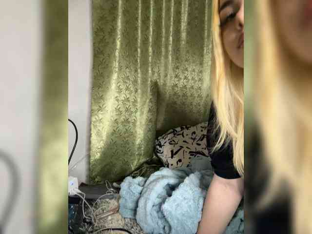 VXETU webcam