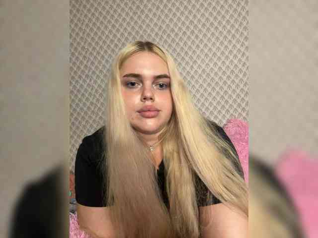 VXETU webcam