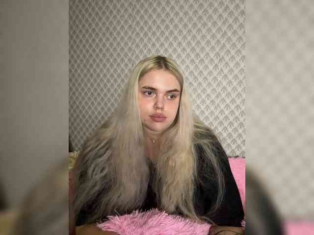 VXETU webcam