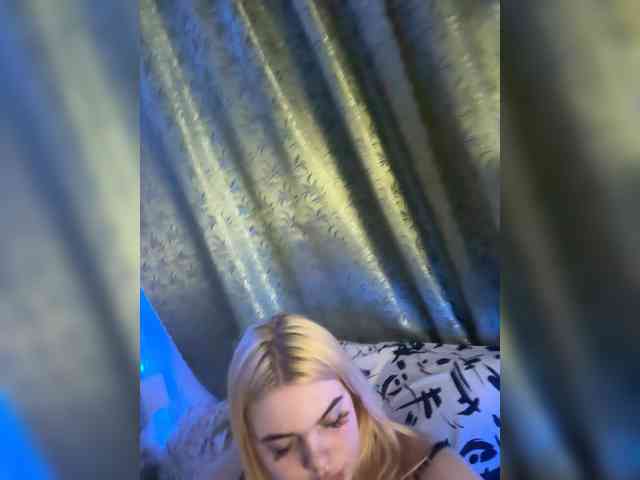 VXETU webcam