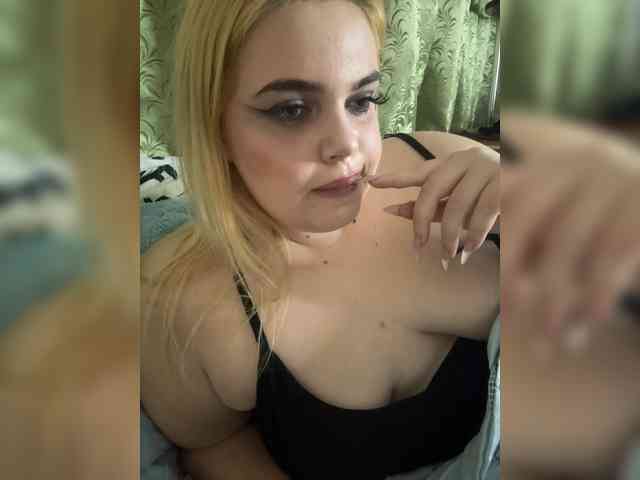 VXETU webcam