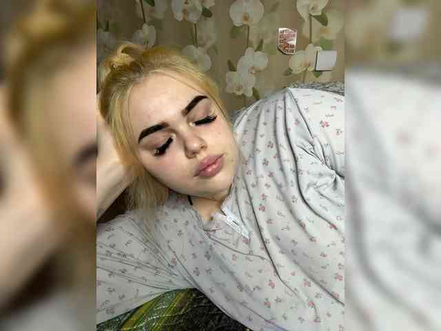 VXETU