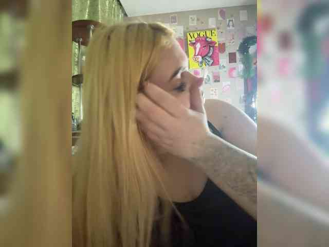 VXETU webcam