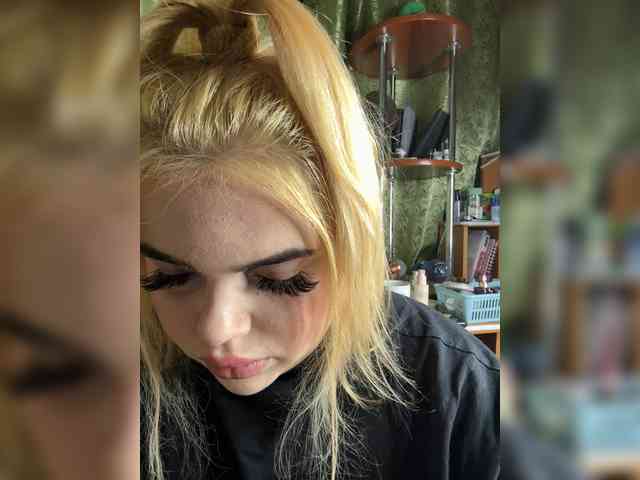 VXETU webcam