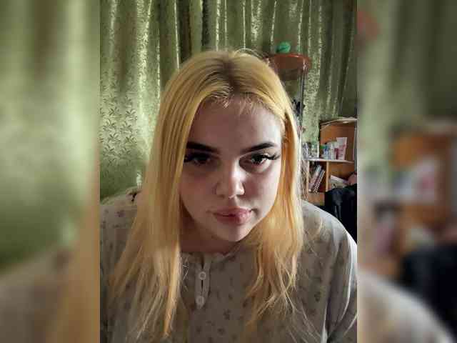 VXETU webcam