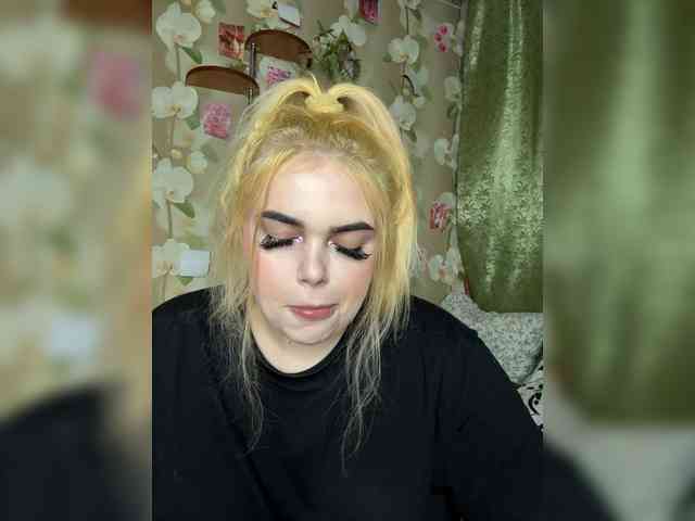 VXETU webcam