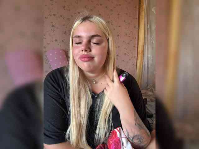 VXETU webcam