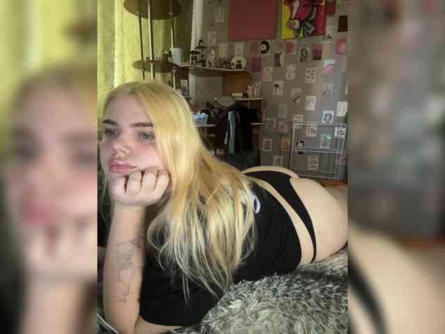 VXETU webcam