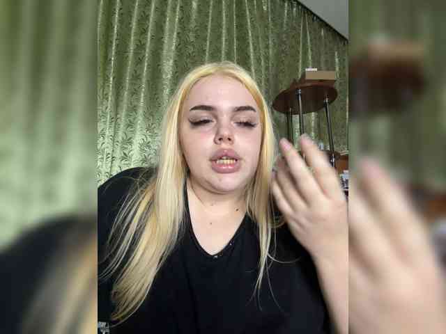 VXETU webcam