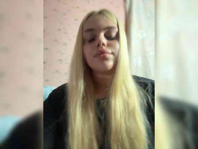 VXETU webcam