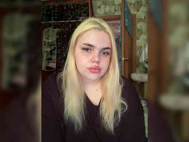 VXETU webcam