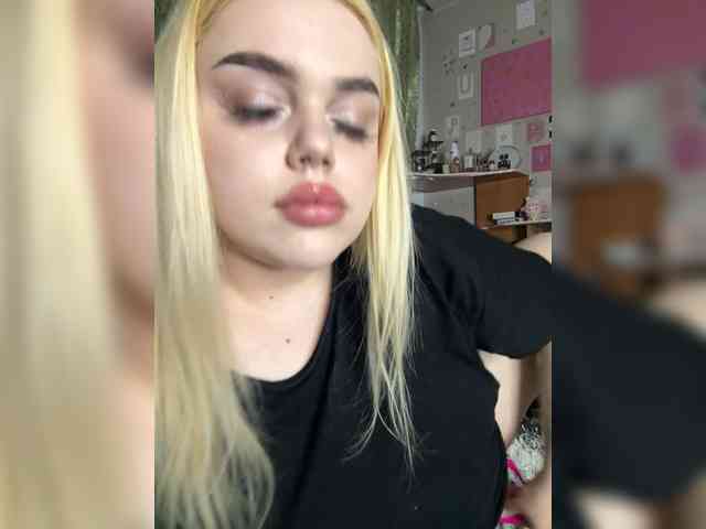 VXETU webcam