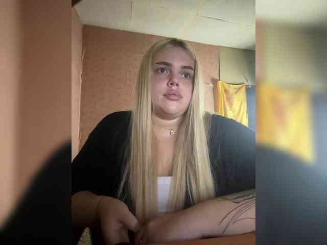 VXETU webcam
