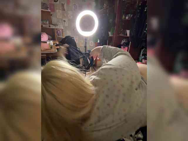 VXETU webcam