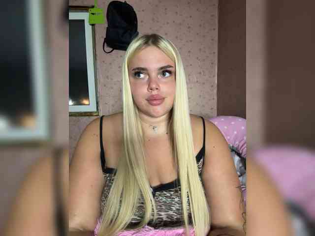 VXETU webcam