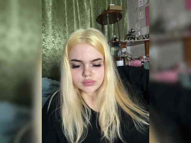 VXETU webcam