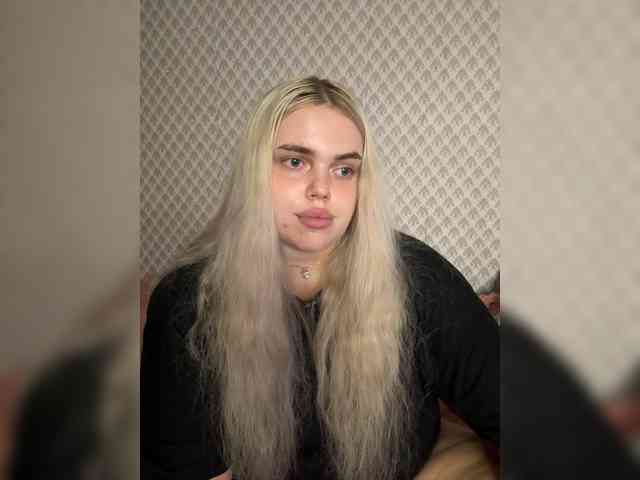 VXETU webcam