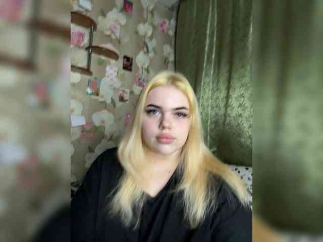 VXETU webcam