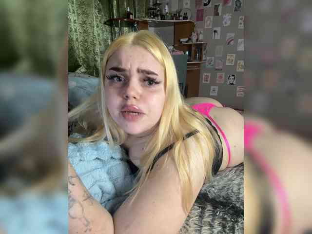VXETU webcam