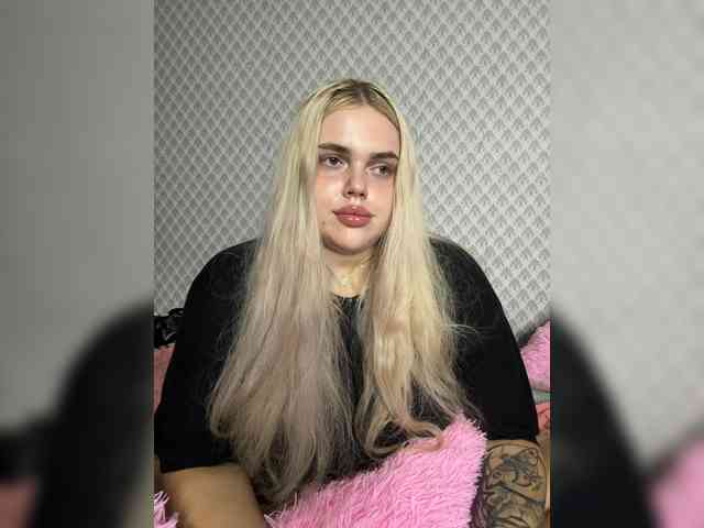VXETU webcam