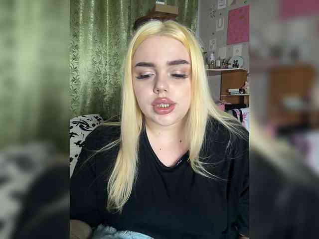 VXETU webcam