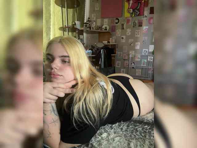 VXETU webcam