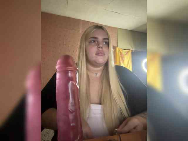 VXETU webcam