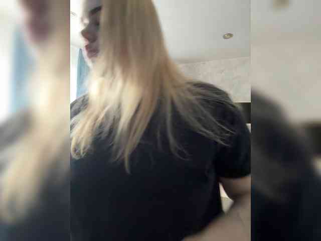 VXETU webcam
