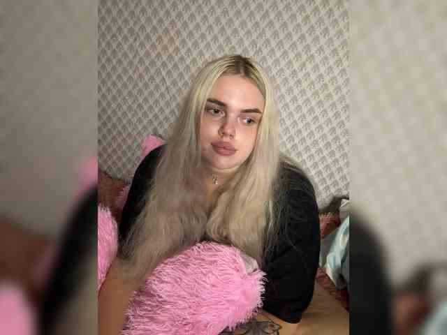 VXETU webcam