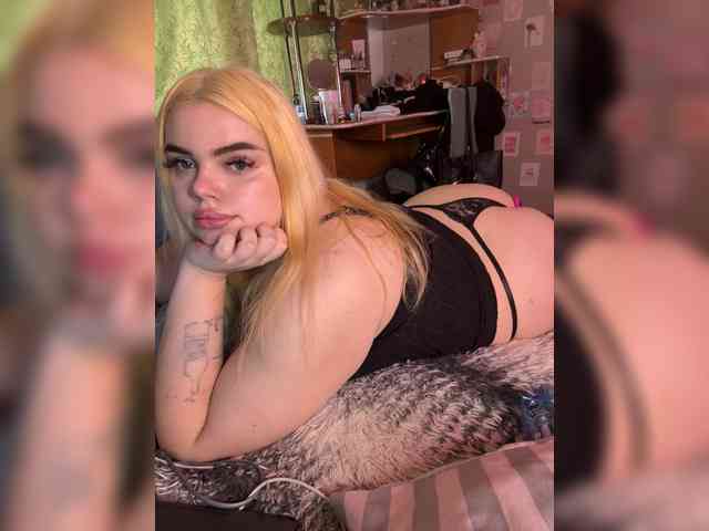VXETU webcam