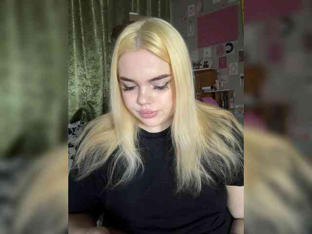 VXETU webcam