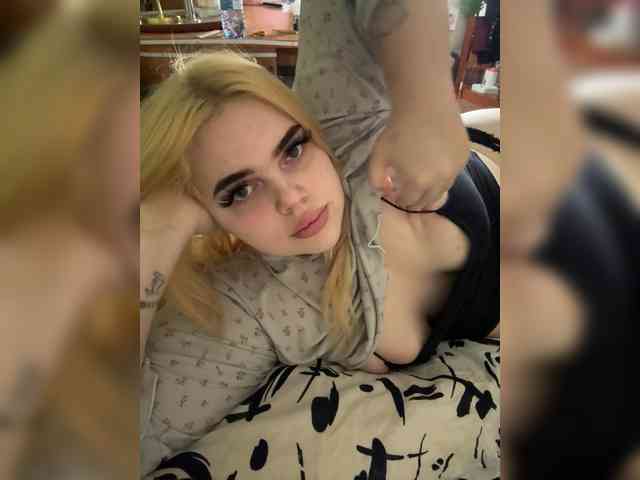 VXETU webcam