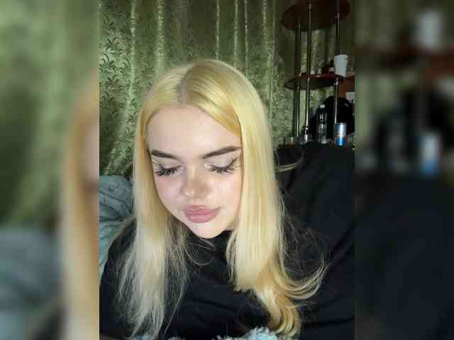 VXETU webcam