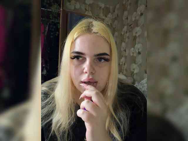 VXETU webcam