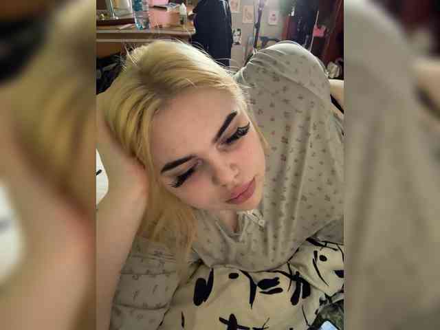 VXETU webcam
