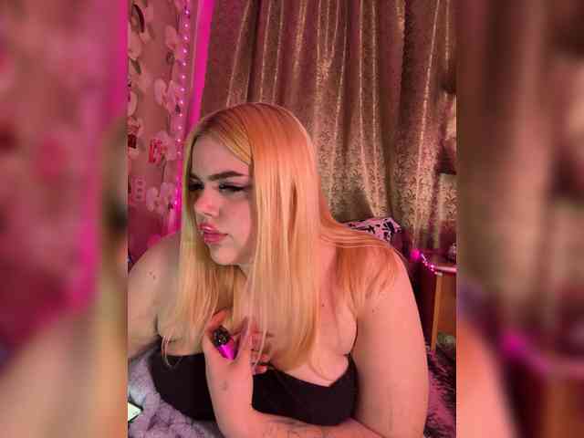 VXETU webcam