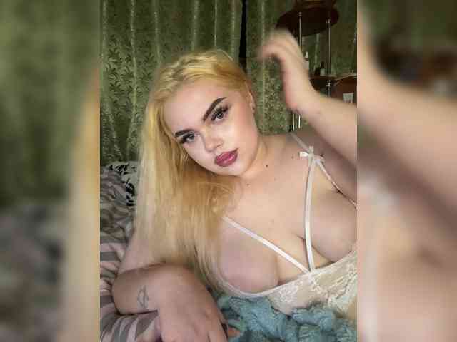 VXETU webcam