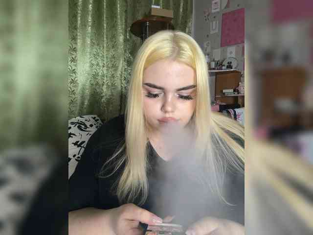 VXETU webcam