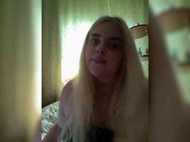 VXETU webcam