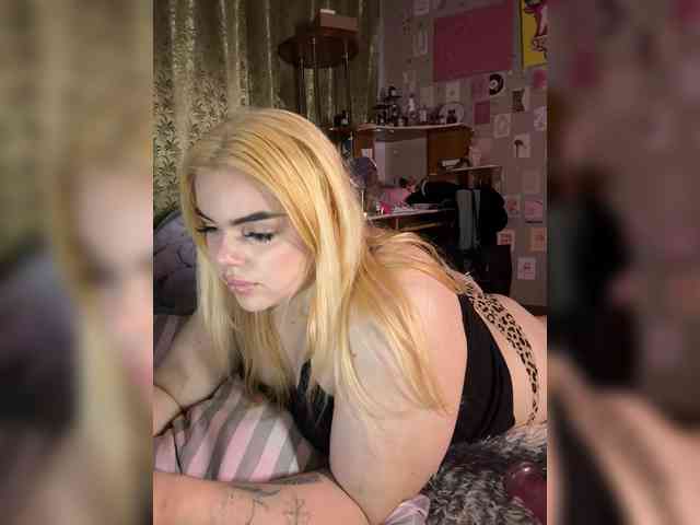 VXETU webcam