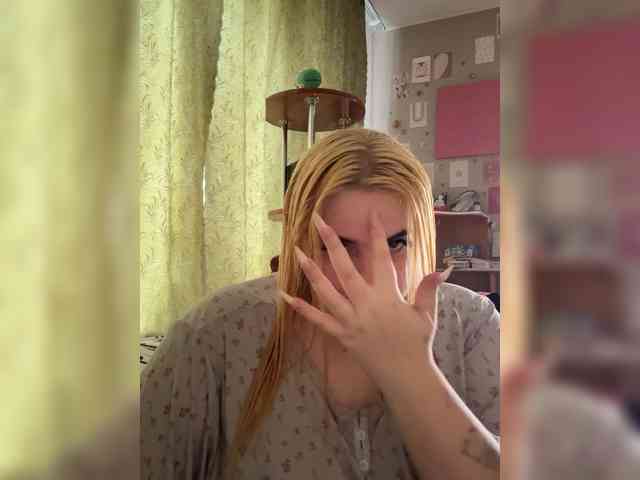 VXETU webcam